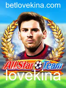 AllStarTeam: Uma Nova Onda no Mundo dos Jogos