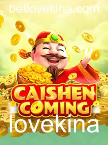 CAISHENCOMING: Descubra a Emoção do Novo Jogo de Estratégia