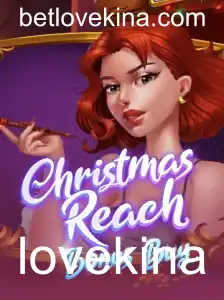 Explorando o Fascinante Mundo de ChristmasReachBonusBuy