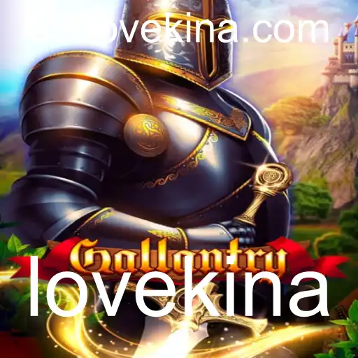 Gallantry: Aventuras, Estratégias e o Fascínio do Lovekina