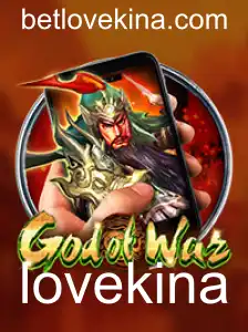 GodofWarM: Uma Jornada Épica Impulsionada pela Tecnologia