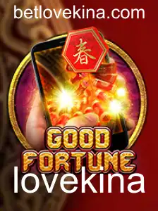 Descubra o Fascinante Jogo GoodFortuneM: Estratégias e Regras