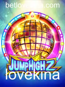 Descubra o Fascinante Mundo de JumpHigh2