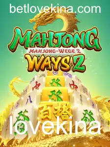 MahjongWays2: Explorando o Fascinante Mundo do Jogo de Azulejos