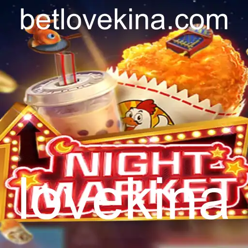 Explorando NIGHTMARKET: Um Mergulho no Mundo do Jogo Lovekina