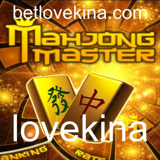 MahJongMaster: Uma Jornada Através do Jogo e Suas Regras