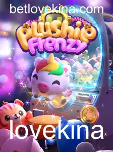 Explorando o Mundo de PlushieFrenzy: Um Jogo de Aventura e Diversão