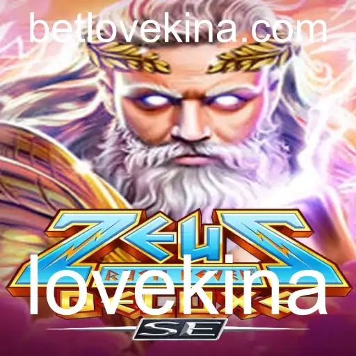 Explorando ZeusRushFeverDeluxeSE: Um Mergulho no Jogo que Está Conquistando Corações