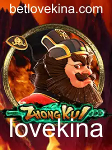 Explorando ZhongKui: Um Jogo Cativante com Influências da Cultura Chinesa e o Fenômeno Lovekina